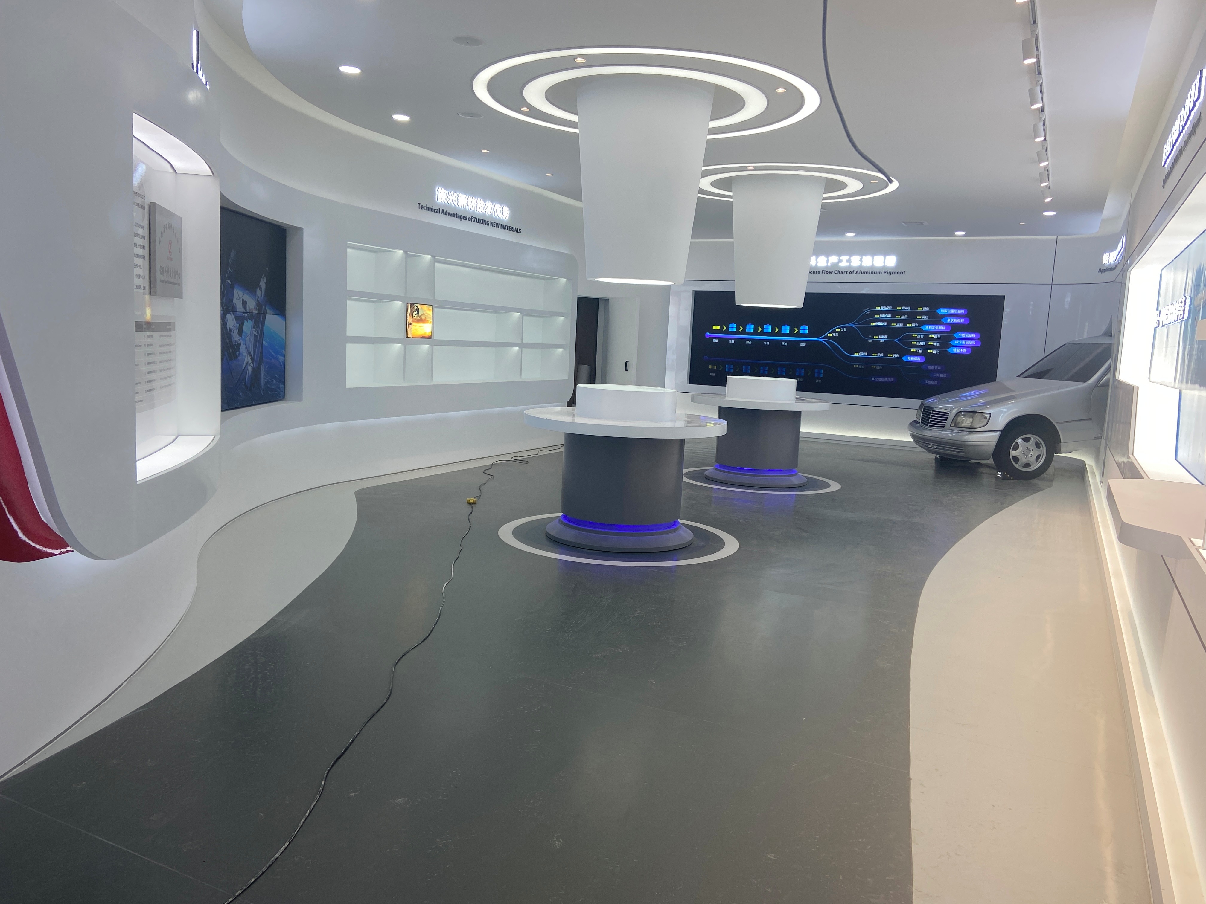 長沙族興企業(yè)展廳設(shè)計