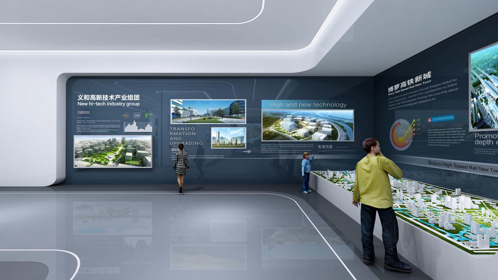 城市規(guī)劃館展廳設(shè)計(jì)