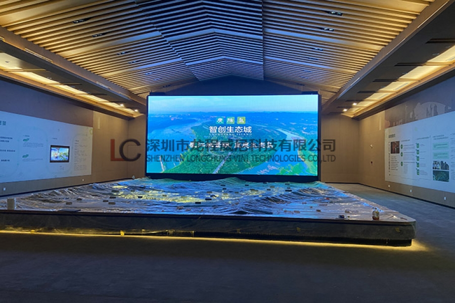 展覽展會(huì)信息